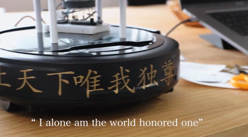 日本家居创意产品设计,日本家居物品设计