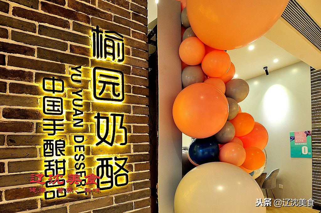 沈阳最新大型综合体,沈阳即将落户的大项目