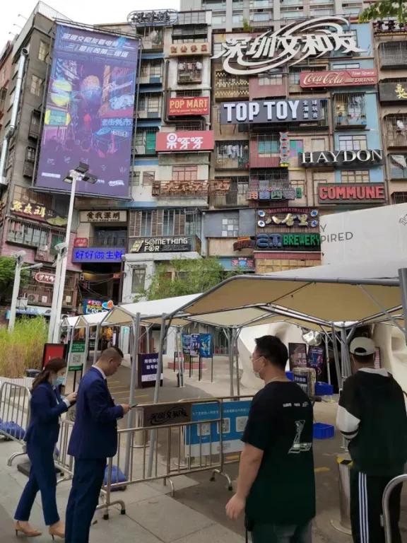 广深扩张遇冷估值百亿的超级文和友还能走多远？