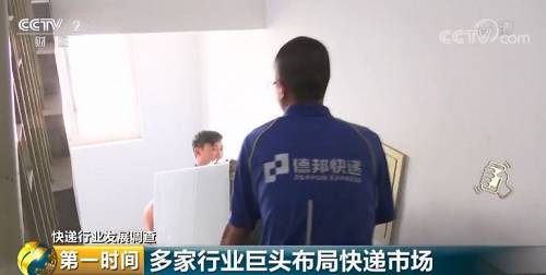 人民网破一亿,人民网根治欠薪