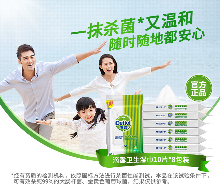 国美钜惠,国美元旦促销