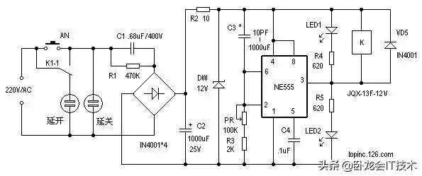 555定时器实际应用电路,555定时器有开关功能吗