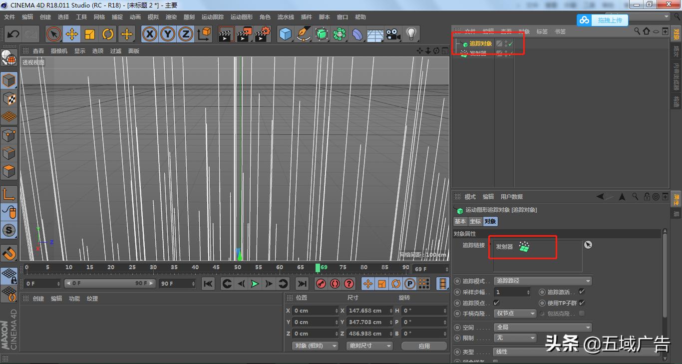 3dmaxcorona渲染器景深,c4d标准渲染器详细教程视频