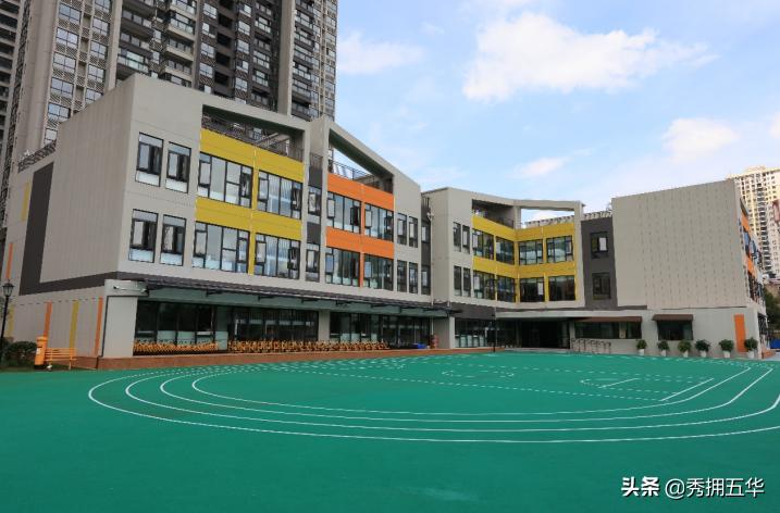 五华县改造学校,昆明市五华区提升改造