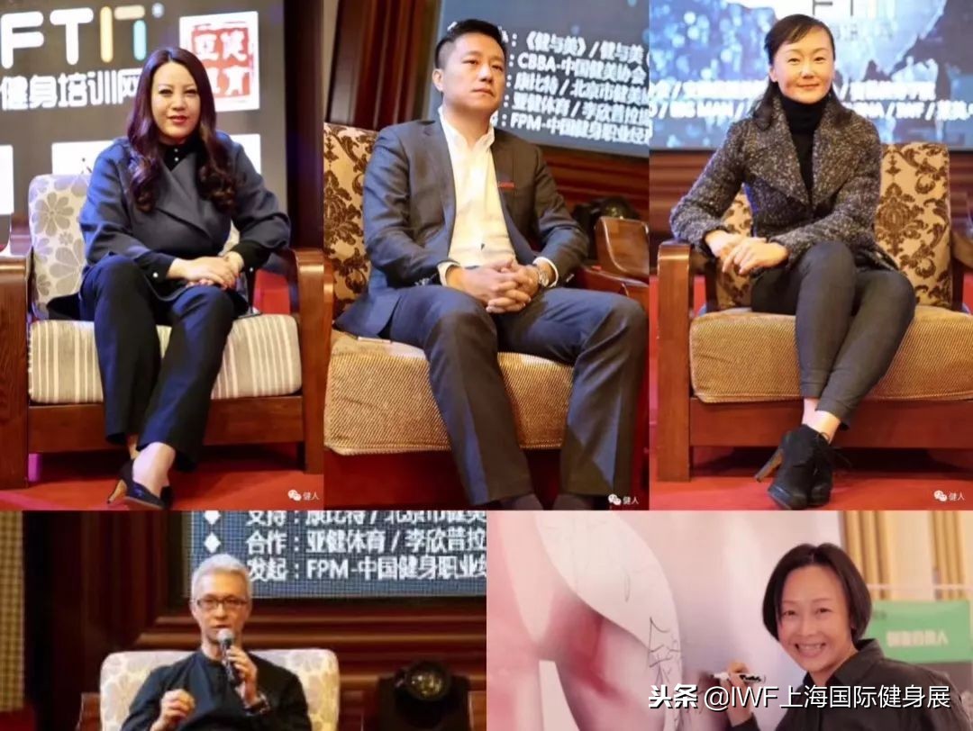 健身行业正在摸索新模式,健身行业深度解析