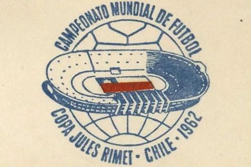 2022卡塔尔世界杯会徽出场视频,2022卡塔尔世界杯会徽上的图案