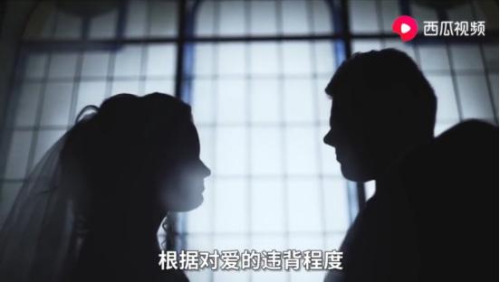 *宗罪七**从哪里来？具体指什么？看西瓜视频大神这样为你解释