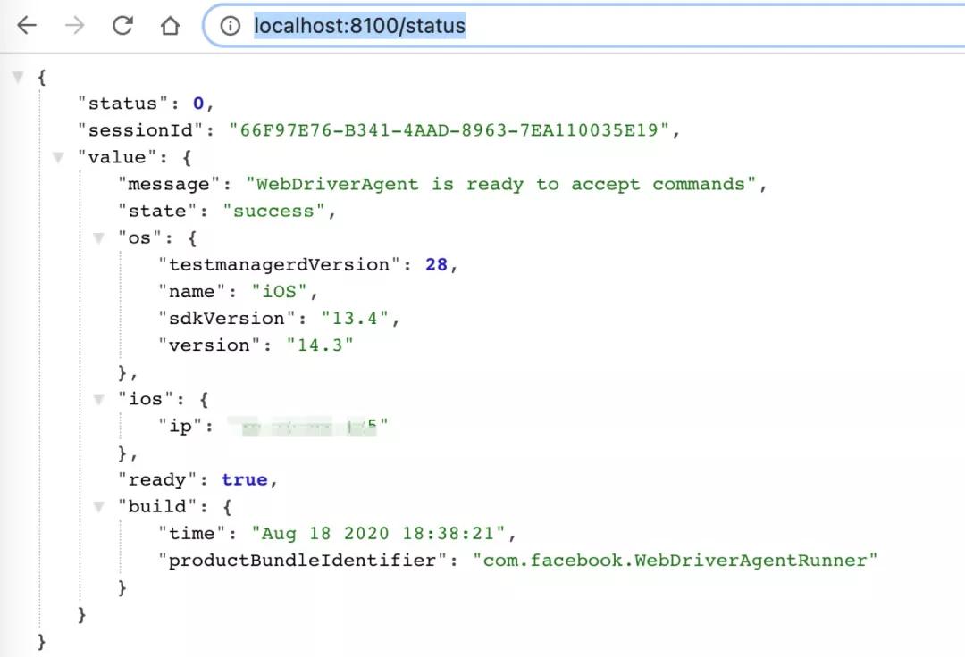ios自动化神器,ios自动化操作软件