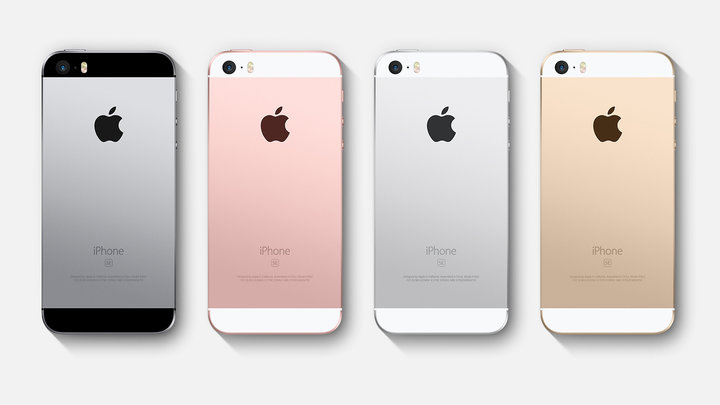 399元iphonese1代,3299元起售的iphone