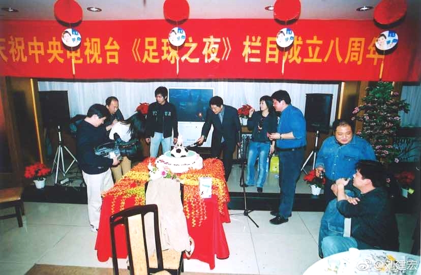 你有多久没看电台直播了,你有多久没看球赛