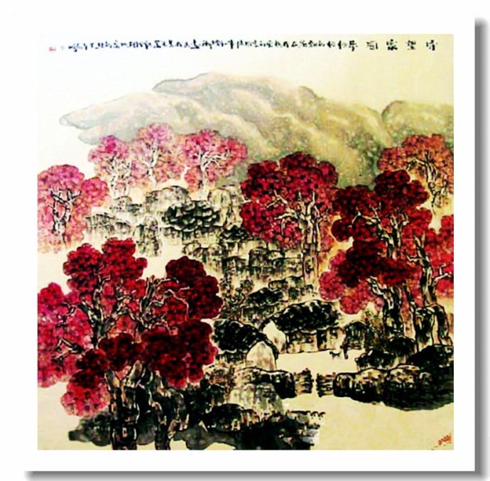 李向鸿山水画精品欣赏,李雁飞写意山水画