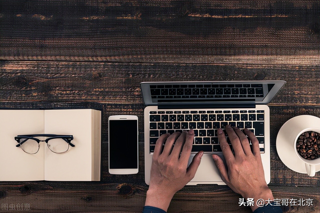 如何快速提高副业收入,副业不再拿死工资教你如何做副业