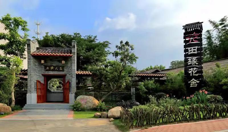 广州从化适合亲子游一日游,广州从化出游攻略