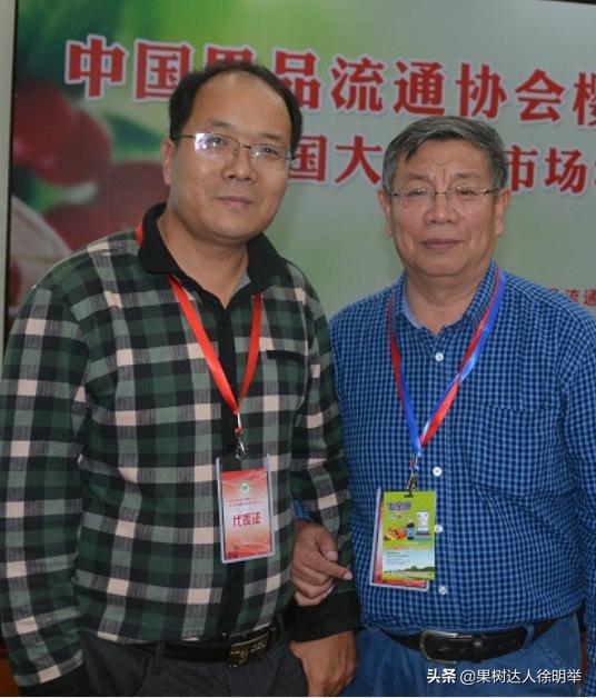 苹果将走出“高价区”，很多专家果农经销商均这么认为，我有同感