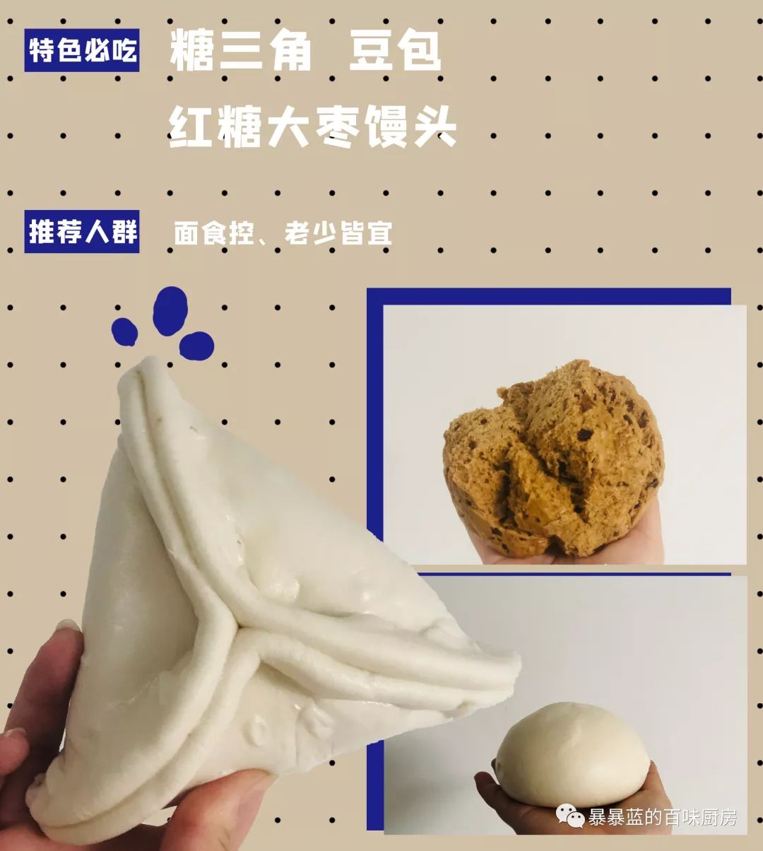 沈阳必打卡网红店,沈阳网红店都有哪些