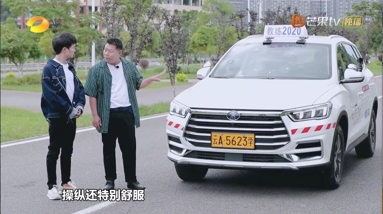 周深代言的车,周深的座驾