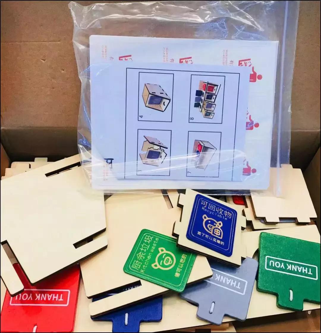 涓鏈堥ゼ姣旀嫾,鍏徃涓鏈堥ゼ绂忓埄姣旀嫾