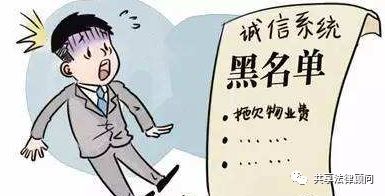 如何成立业主委员会,如何成立业主委员会又防止腐败