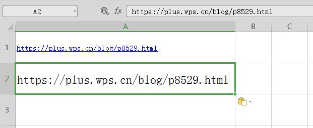 WPS表格如何防止输入内容变为超链接