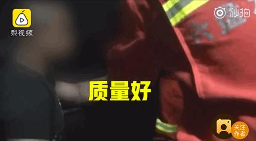 手铐打不开找警察帮忙,手铐打不开求助消防员