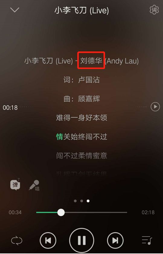 仙气十足的古风武侠歌曲,让人听了热血沸腾的武侠歌曲