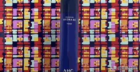 ahc护肤品牌介绍,护肤品牌ahc