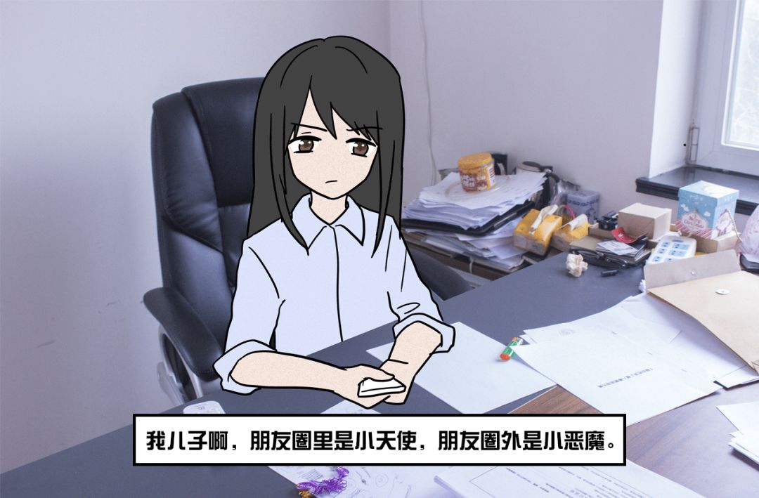 把假发都取下来,把假发摘下来