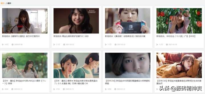 最干净的快速搜索工具,一些比较好用的搜索软件