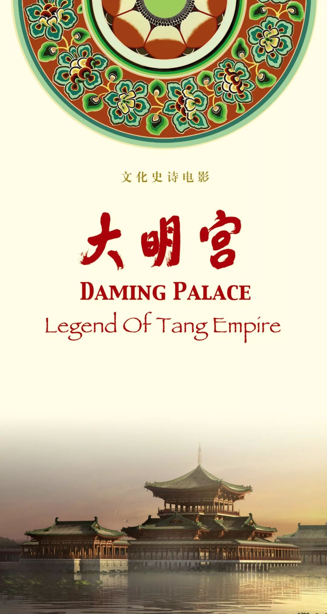 宅家必看50部剧,宅家剧荒的你需要这8部下饭神剧