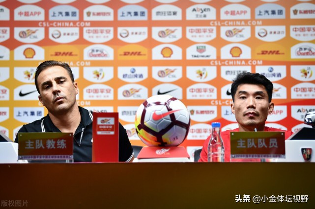 恒大郑智采访,广州恒大足球队郑智最新消息
