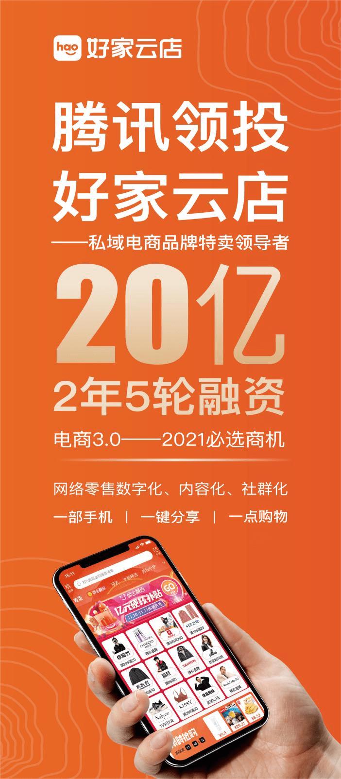 做海外代购的心酸史,代购行业真实现状