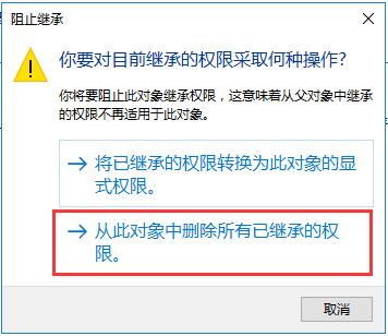ipadwindows文件共享,简述在windows中文件共享使用