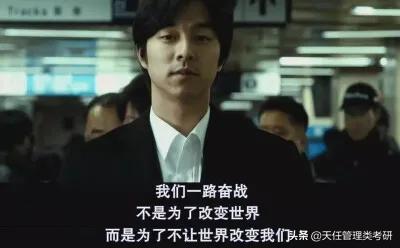 郑州大学考研保护第一志愿吗,郑州大学考研竞争力