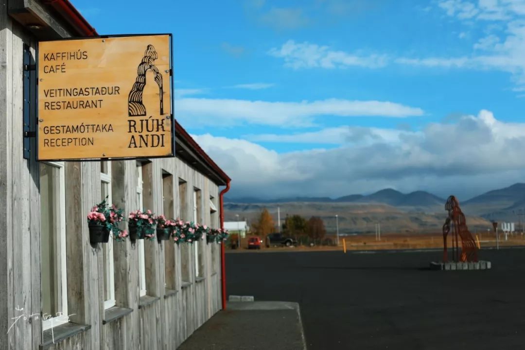 冰岛自驾追寻刺激与极光之旅,冰岛之旅突生波折