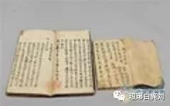 德医双馨妙手仁心,德医双馨完整