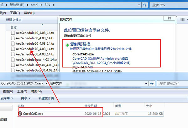 三维cad画图软件主要有哪些,三维制图软件surfer