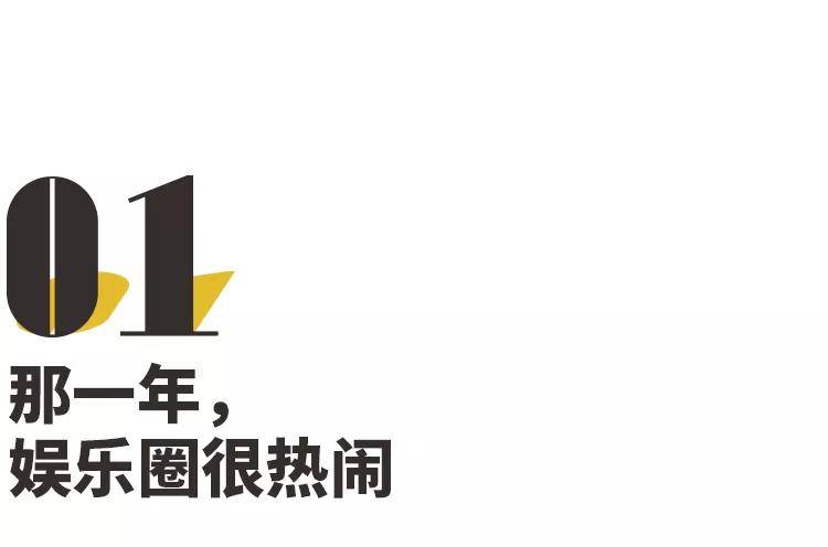 沈佳宜我很喜欢你完整版,初恋沈佳宜完整版