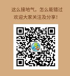 英语的形容词和副词考点,形容词变副词的规则小学