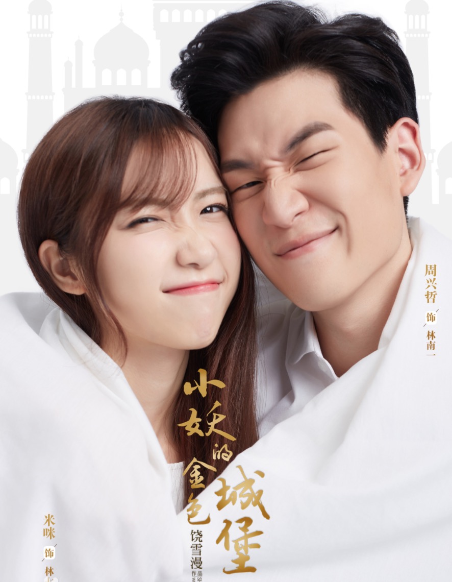 饶雪漫全部言情小说,饶雪漫推荐小说