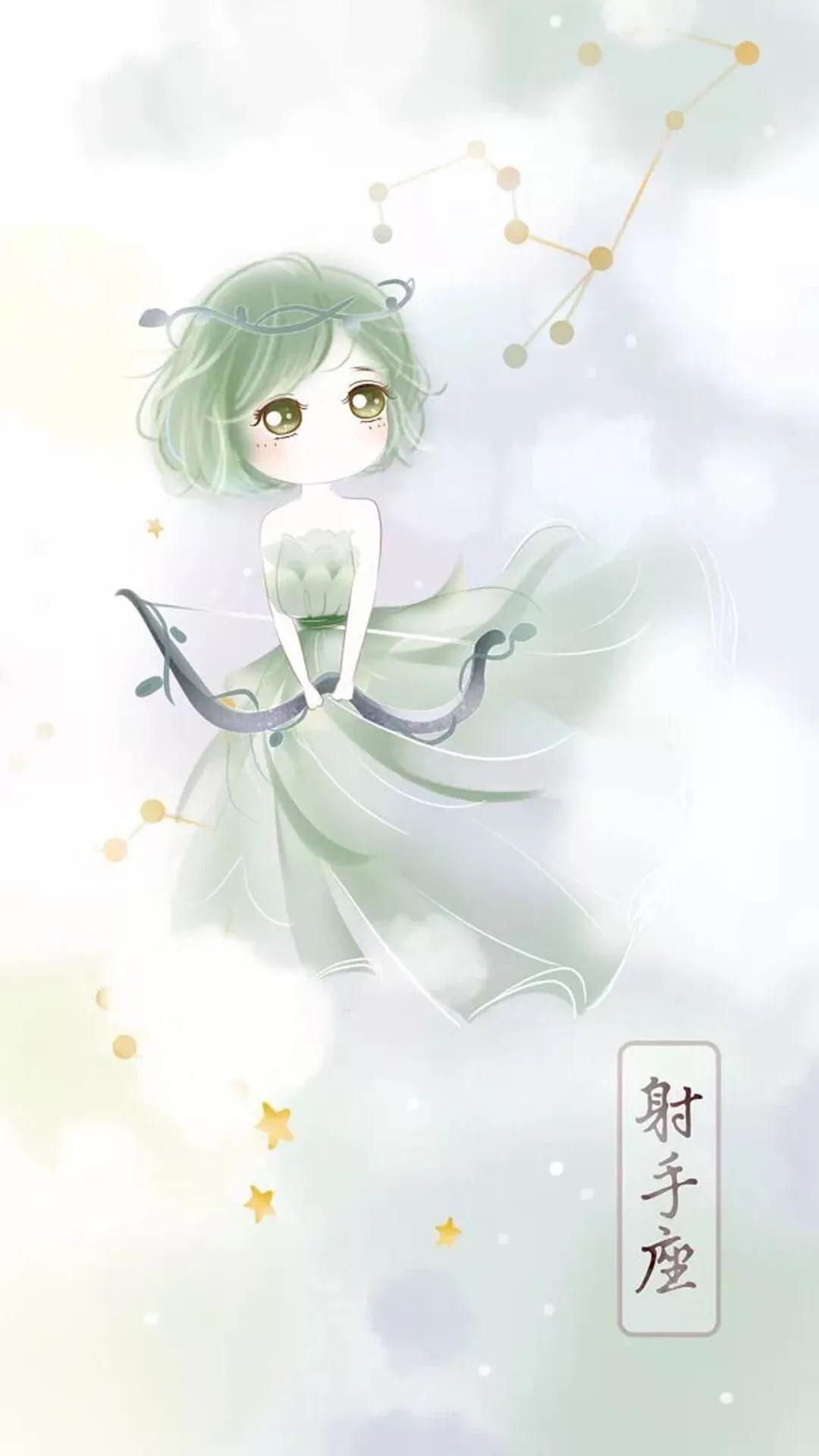 不同星体落入十二星座的特点与相处建议（完结篇）