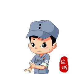 盐城最“正”表情！“军军”你值得拥有