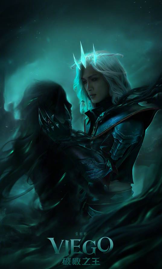 求求你们，退圈去玩cos吧，实力已经不允许你们低调了