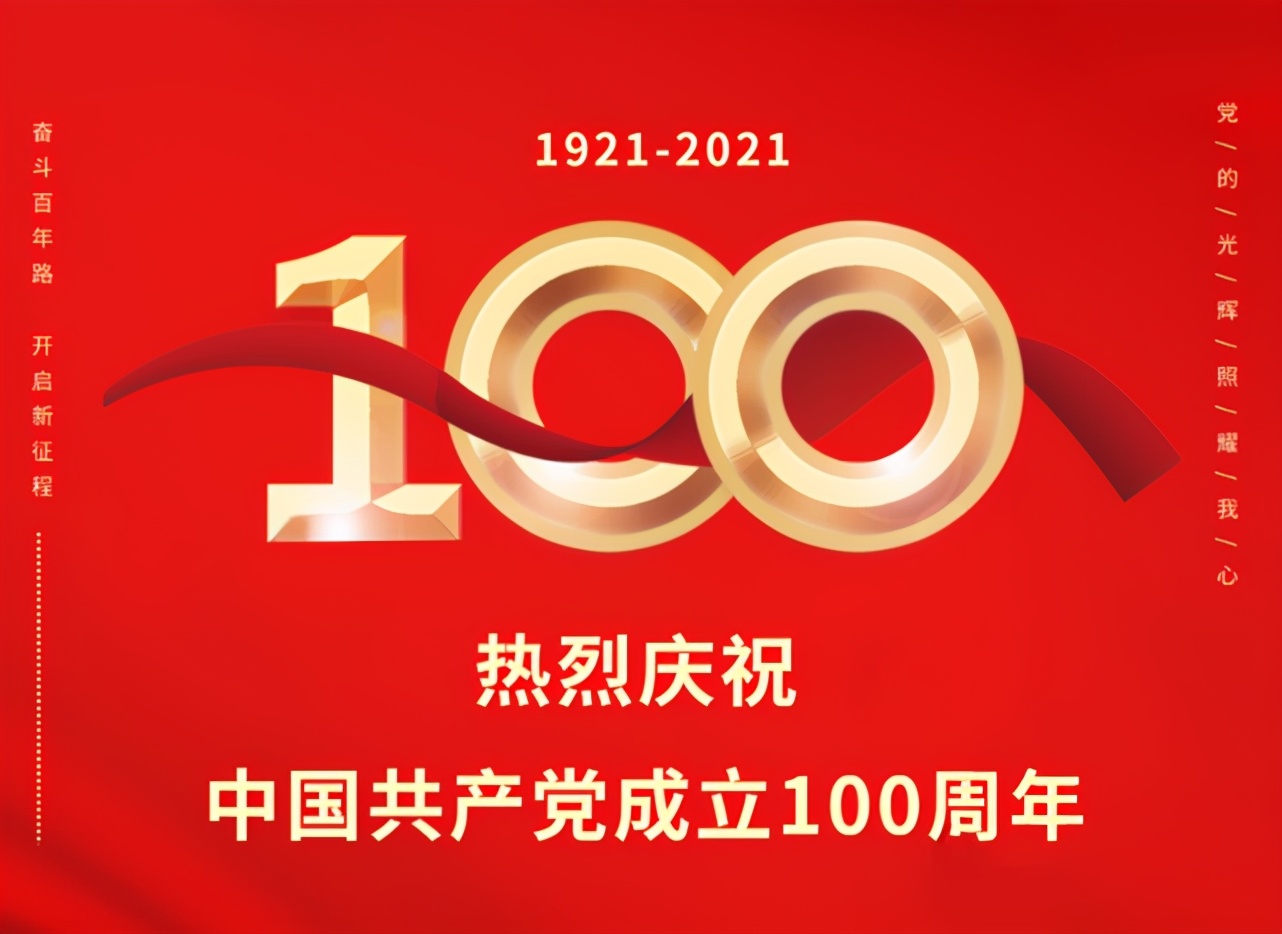 毕纯义书法作品,毕纯义的书法作品