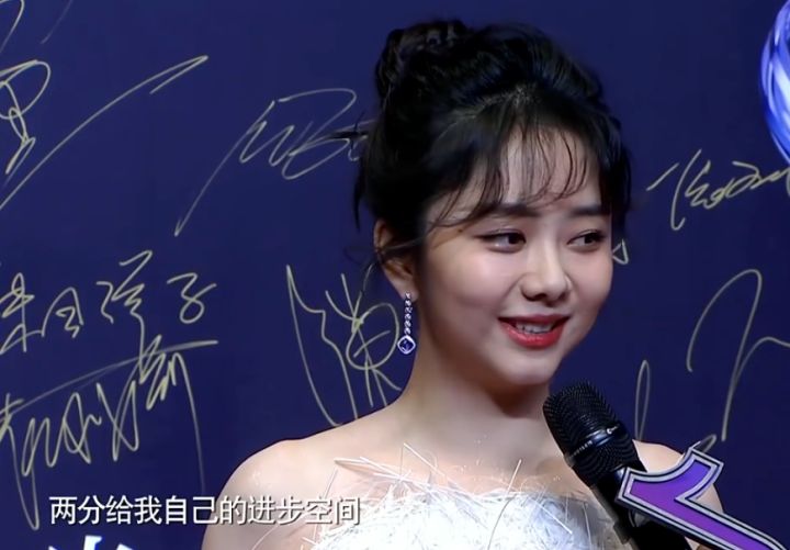 抖音星动之夜众星造型,抖音星动之夜明星阵容强大