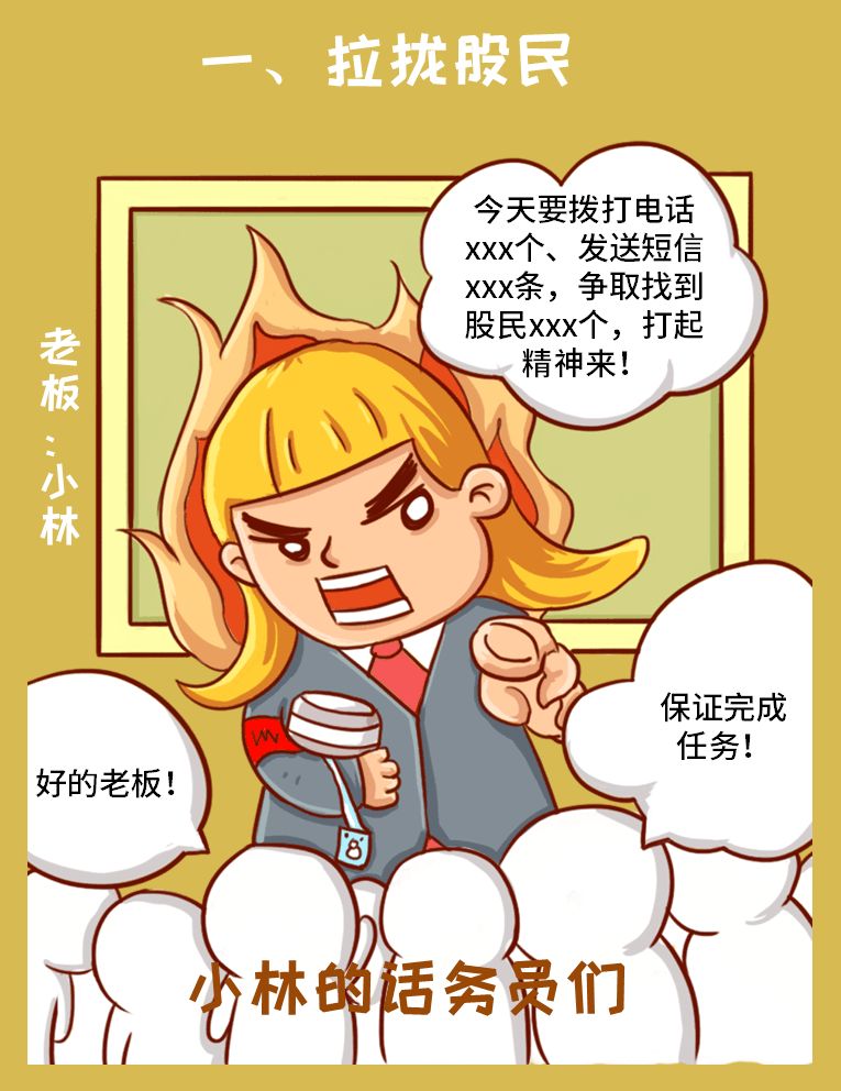 电信诈骗大揭秘观后感,电信诈骗新套路大揭秘