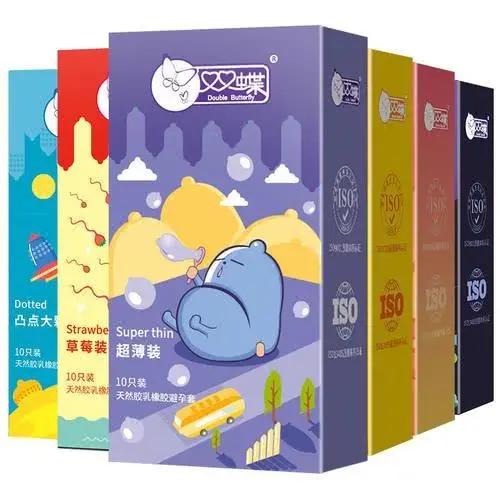 玻尿酸安全套十大品牌,国产001安全套品牌哪家好