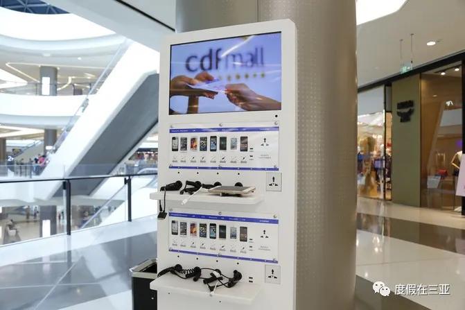 三亚免税店购物攻略cdf亚特兰蒂斯,明珠购物广场三亚免税店购物攻略