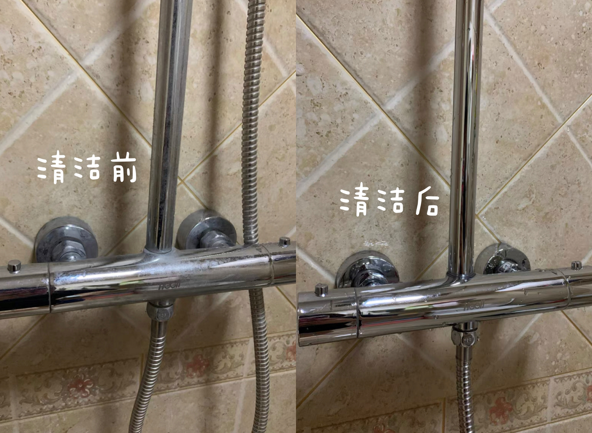 12个高效家务小技巧拒绝脏乱差,超实用的生活小窍门家务不用愁