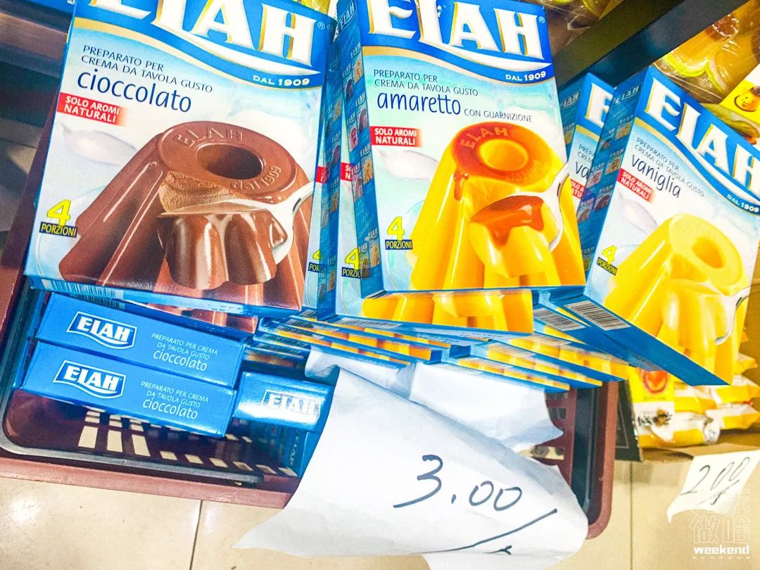 上海进口零食折扣店,上海哪个进口超市便宜