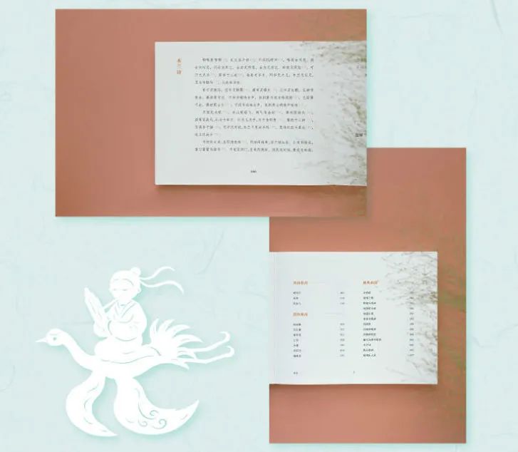 荀彧评价杨修,杨修对曹操说了什么